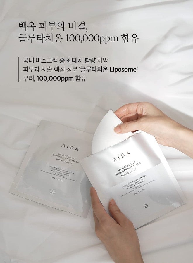 AIDA Glutathione Brightening Mask Toning Effect Gel Mask Pack (1.34oz X 4sheets) - Image 4
